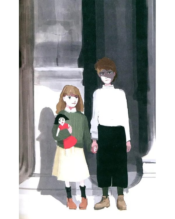 Господин Ноябрь