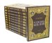 Толковая Библия Лопухина А.П. (комплект из 11 книг)