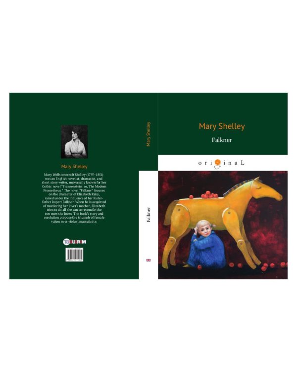 Falkner = Фолкнер: на англ.яз