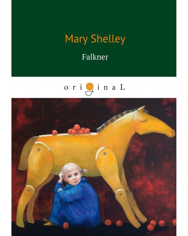 Falkner = Фолкнер: на англ.яз