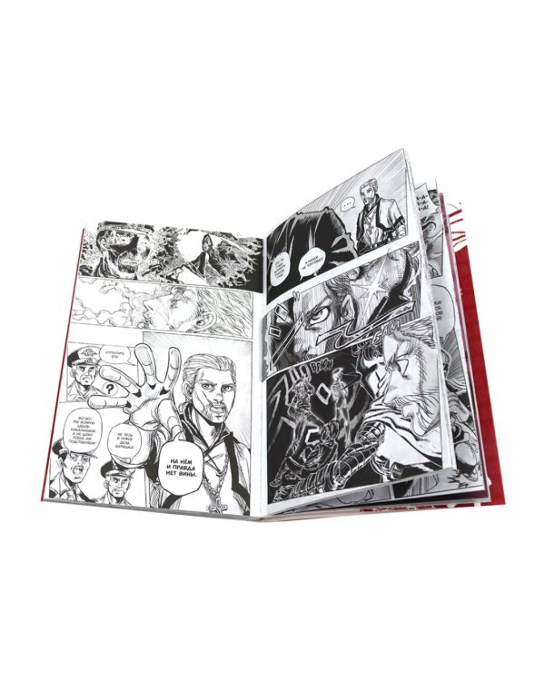 Moscow Calling: Т. 1-2 (комплект из 2-х книг)