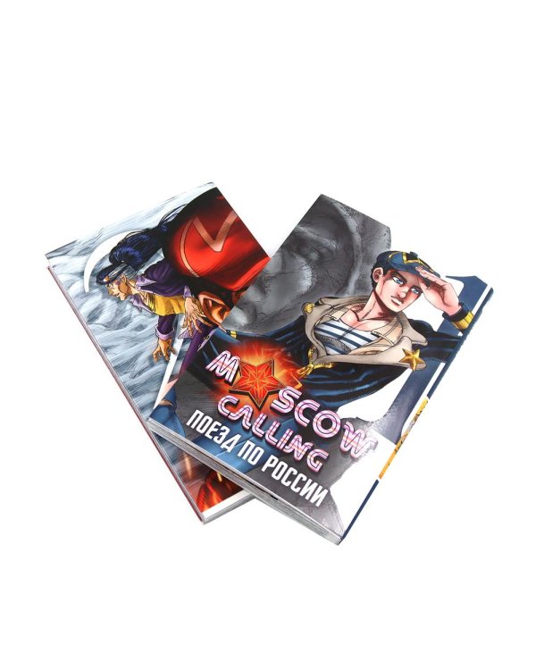 Moscow Calling: Т. 1-2 (комплект из 2-х книг)