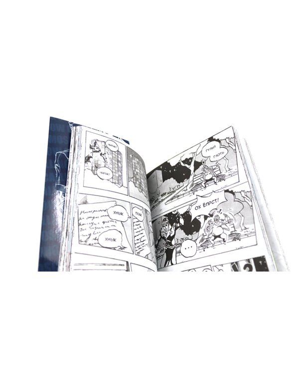 Moscow Calling: Т. 1-2 (комплект из 2-х книг)