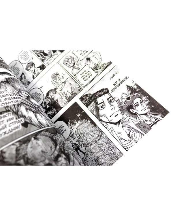 Moscow Calling: Т. 1-2 (комплект из 2-х книг)