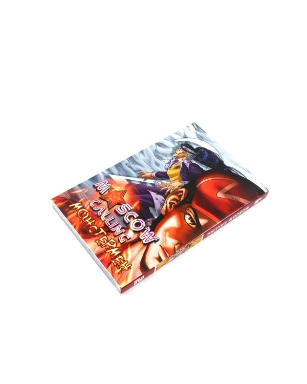 Moscow Calling: Т. 1-2 (комплект из 2-х книг)