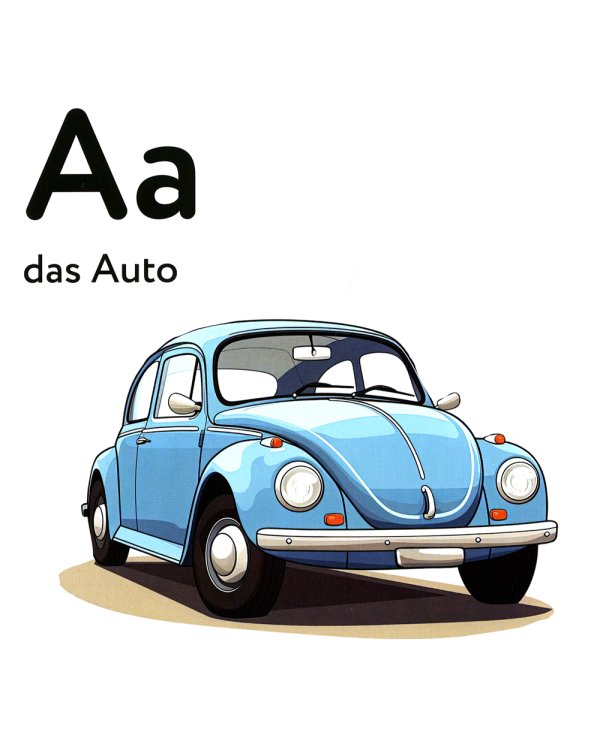 Немецкий алфавит. Транспорт