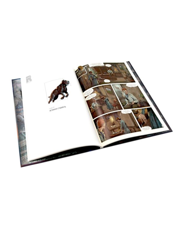 R значит Регресс: Т. 1-2 (комплект из 2-х книг)