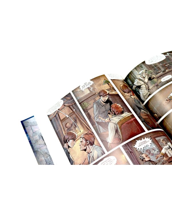 R значит Регресс: Т. 1-2 (комплект из 2-х книг)