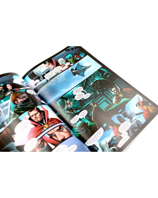 Доктор Дум: Т. 1-2 (комплект из 2-х книг)