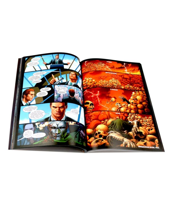 Доктор Дум: Т. 1-2 (комплект из 2-х книг)