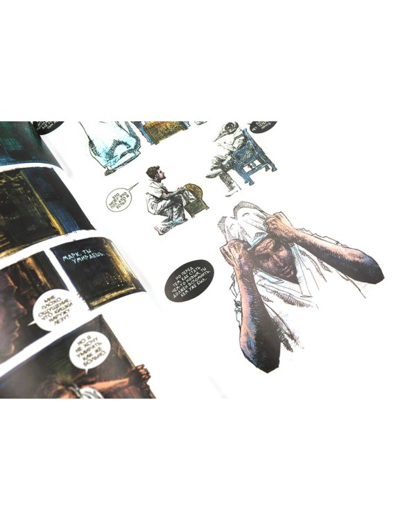 Лунный рыцарь: Т. 1-3 (комплект из 3-х книг)