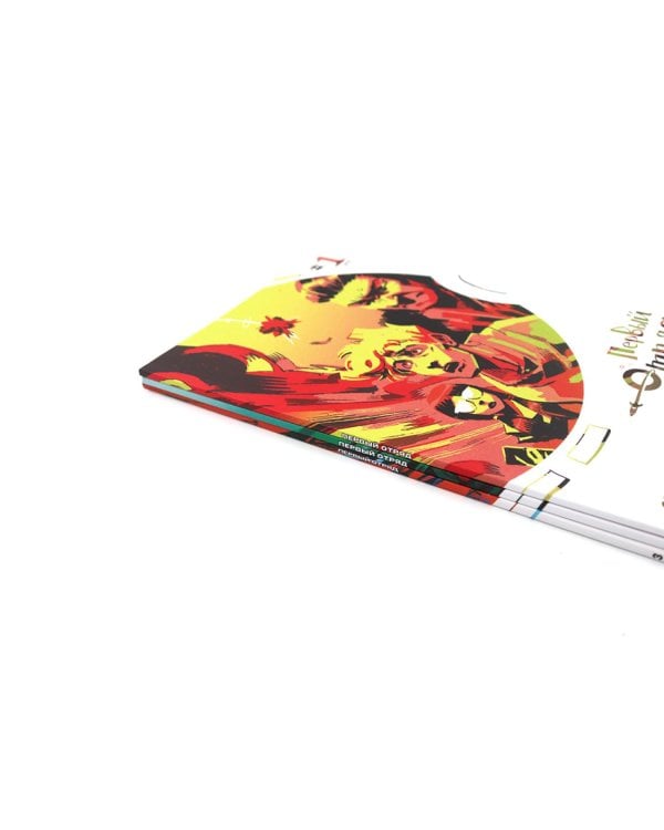 Первый отряд: Т. 1-3 (комплект из 3-х книг)