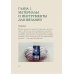 Вяжем НОСКИ снизу вверх: техники, конструкции, проекты для вязания на спицах