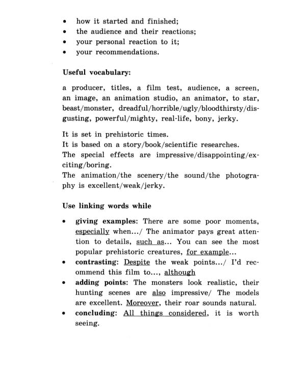 Короткие рассказы. Домашнее чтение