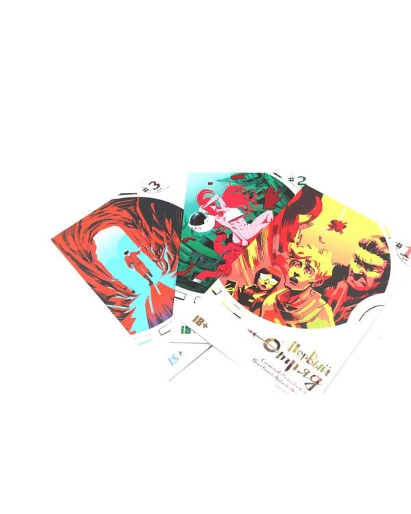 Первый отряд: Т. 1-3 (комплект из 3-х книг)