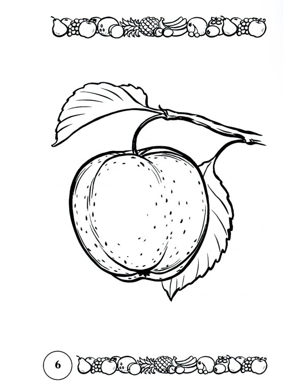 Стихи и речевые упражнения по теме "Фрукты". Развитие логического мышления и речи у детей