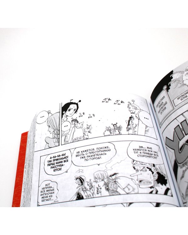 One Piece. Большой куш 9. Приключения на божьем острове: Кн. 25 -27: манга