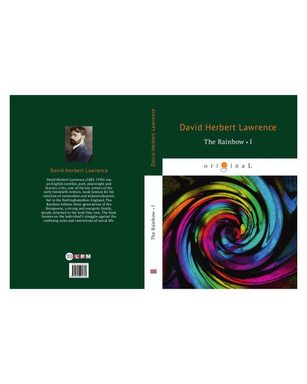 The Rainbow 1 = Радуга 1: на англ.яз