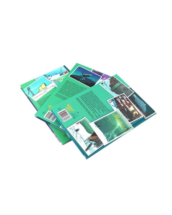 Ядерная зима: Т. 1-3 (комплект из 3-х книг)