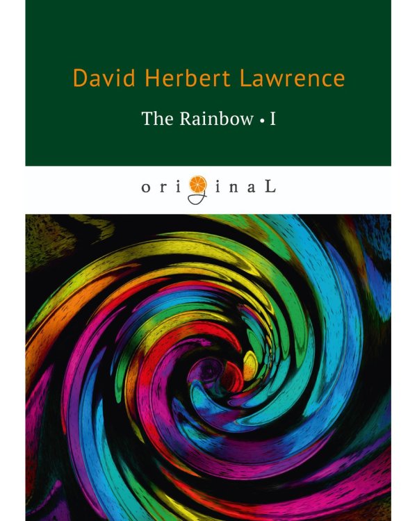 The Rainbow 1 = Радуга 1: на англ.яз