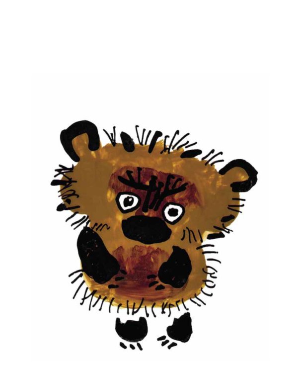 Легенды студии "Союзмультфильм"