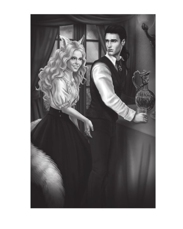 Как проучить дракона