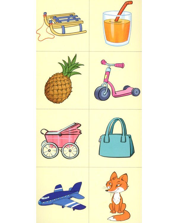 Набор речевых карточек с рисунками. Учебно-игровой комплект №3 (комплект из 5 наборов карточек)