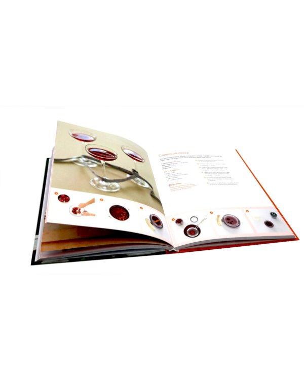 Подарочный набор "Большой подарок для гурмана". (комплект из 3-х кн. + игра)