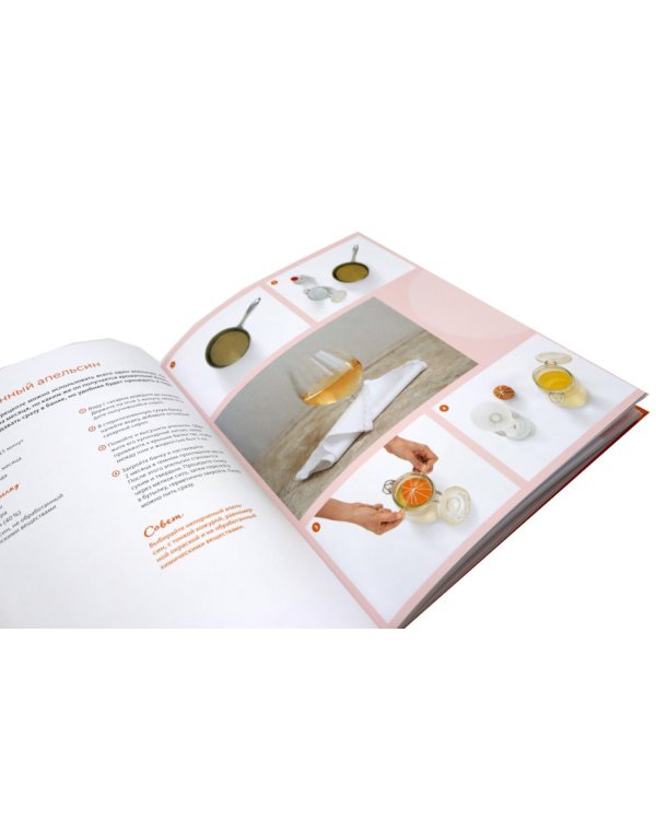 Подарочный набор "Большой подарок для гурмана". (комплект из 3-х кн. + игра)