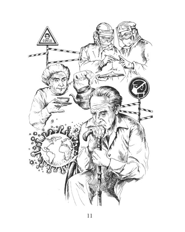 Берегите свой свет: повесть и рассказы