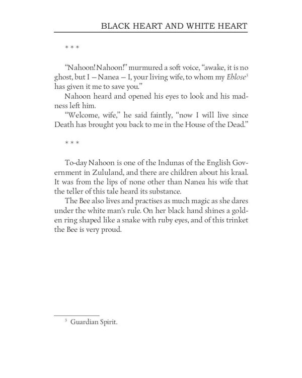 Novels 2 = Новеллы 2: на англ.яз