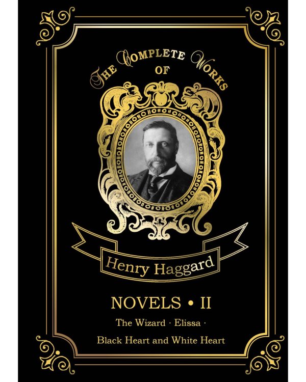 Novels 2 = Новеллы 2: на англ.яз