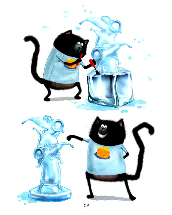 Котенок Шмяк и мышки-братишки