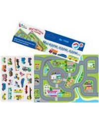 Игра магнитная Мы едем, едем,едем Магнитные истории европодвес