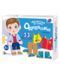 Игра магнитная Одевашки. Антошка Магнитные истории