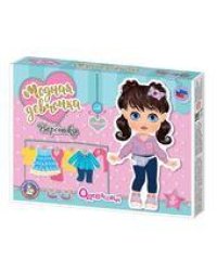 Игра магнитная Одевашки. Вероника Магнитные истории