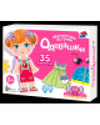 Игра магнитная Одевашки. Лиза Магнитные истории