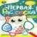 В лесу. Первая раскраска с цветным контуром. Для малышей 2-3 лет. Скрепка. 16 стр. Умка в кор.50шт