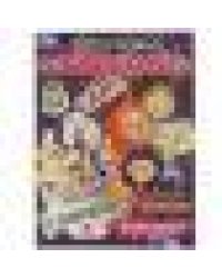 В мире сказки. Развивающая книга. Сказочный Патруль. 214х290 мм 8 стр. + наклейки Умка в кор.50шт