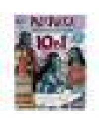 В поисках священного Дерева Силы. Раскраска 10в1 с наклейками. 215х285 мм. 16 стр. Умка в кор.50шт