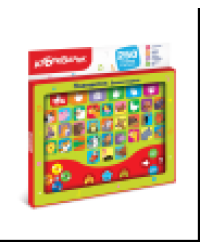 Зоовикторина Планшетик