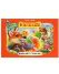 Колобок. А. Толстой. Книжка-панорамка. 250х190 мм. 7БЦ. 8 стр. Умка в кор.10шт