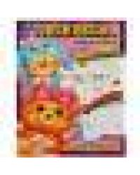 Лалина вечеринка. Раскраска Лабиринт 16 картинок.195х255мм. Скрепка. 16 стр. Умка в кор.50шт