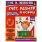 Счёт, размер и формы. Рабочая тетрадь для детского сада. М.А.Жукова. 200х260мм 32стр. Умка в кор40шт