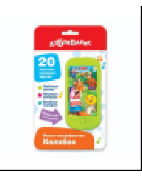 Колобок Мини-смартфончик 2023