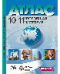 10-11 классы. Всеобщая история. Атлас + кк + задания 2025 г.