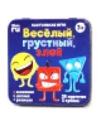 Игра настольная Веселый, грустный, злой жестяная коробочка