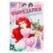 Принцессы. Вырезалки. 145х210 мм. Скрепка. 16 стр. Умка в кор.50шт