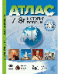 7-8 классы. История России. Атлас + кк + задания 2025г.