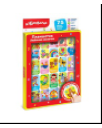 Любимая сказочка Планшетик